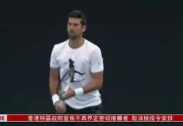 快船与独行侠比赛直播在哪看