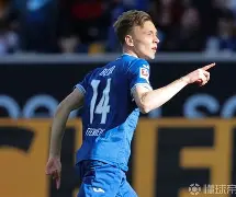 霍芬海姆客场一球小胜,实现连胜吗